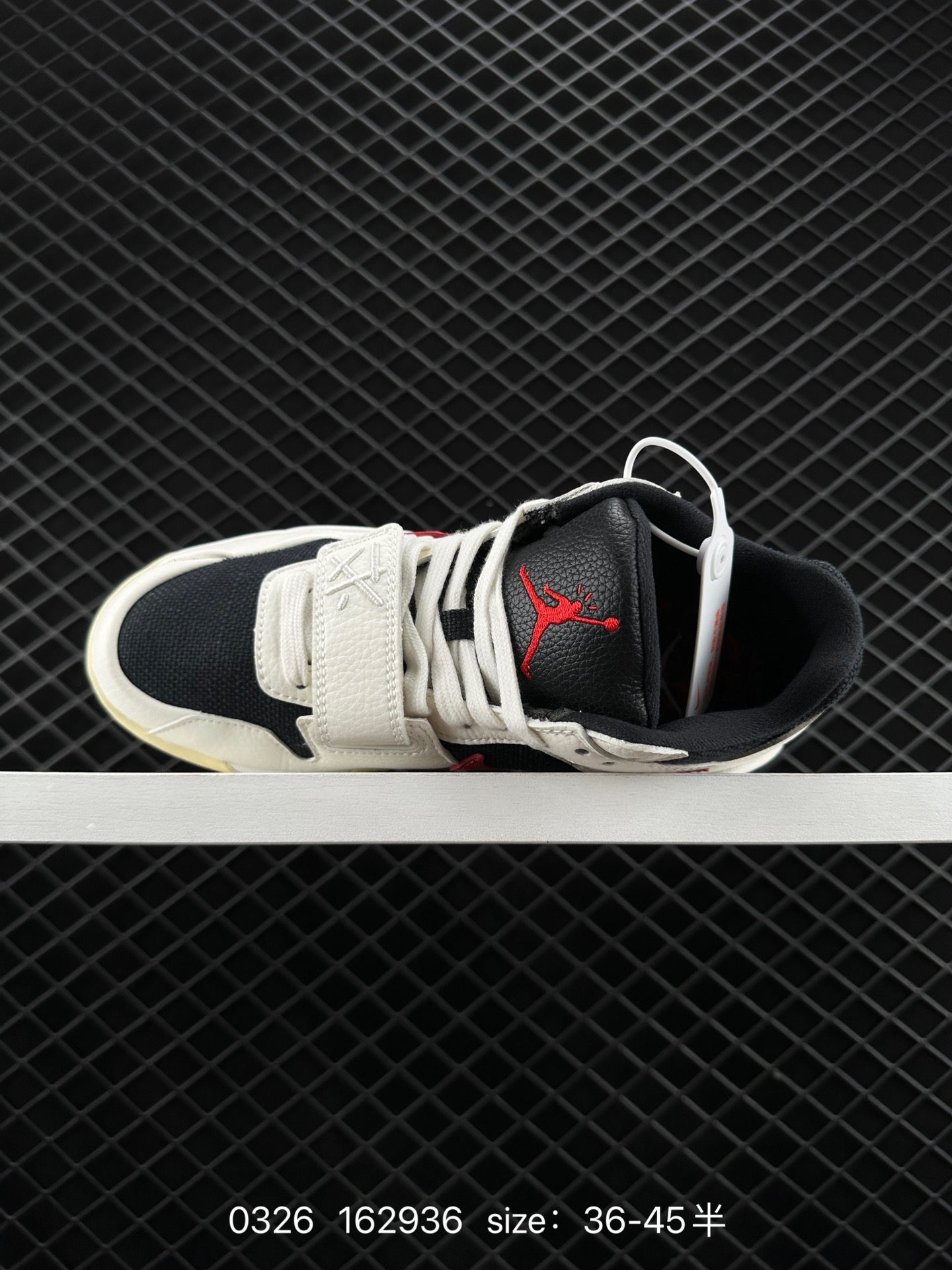 Travis Scott x Air Jordan Executive The Check